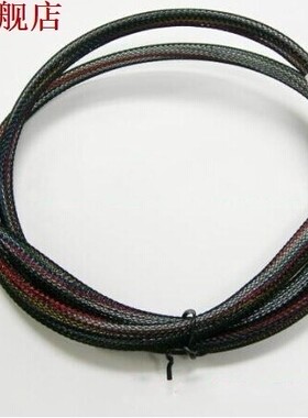 MiniSAS HD Cable SFF-8643 to SFF-8087 Data Cable 100cm Suppo