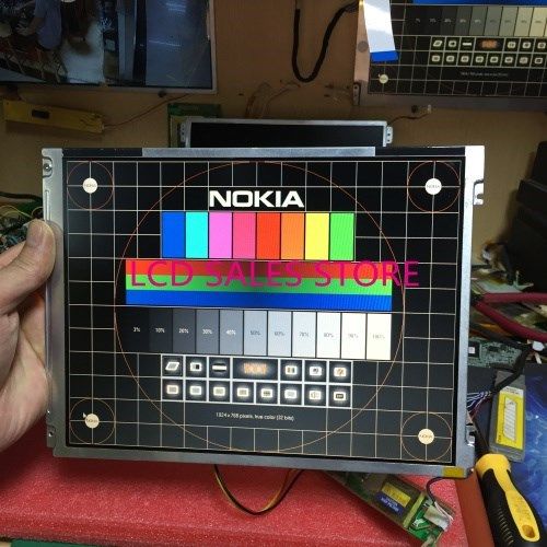 TX26D20VC1CAB  10.4 INCH  INDUSTRIAL MONITOR LCD DISPLAY SCR