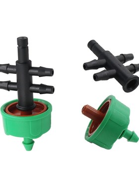 300 Pcs 2L/4L/8L Steady Flow Dripper 4-way 3/5mm Hose Splitt