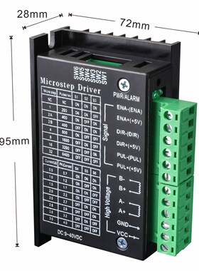 High Quality Stepper Motor Controller TB6600 Upgraded Versi