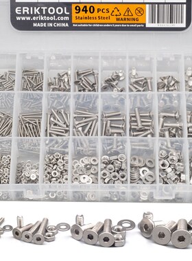 940Pcs M2 M3 M4 M5 Hex Screw Set Stainless Steel Hexagon Soc