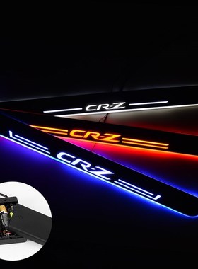 /LED Door Sill  Honda CR-Z CRZ 2010 - 2018 Streamed Light Sc