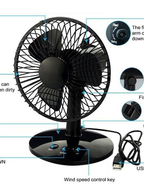 Newest Rotatable Metal Oscillating Table Fan Personal Desk F