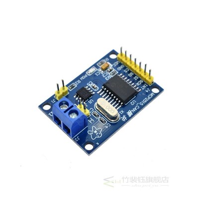 1pcs MCP2515 CAN Bus Module Board TJA1050 Receiver SPI For 5
