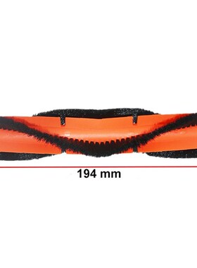 For Xiaomi for Mijia G1 Side Brush HEPA Filter Roller Brush