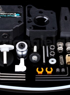 trianglelab NEW BMG Extruder V2.0 Bowden Extruder Cloned Bte