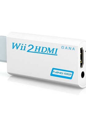 Full HD 1080P Wii to HDMI Converter Adapter Wii2HDMI Convert