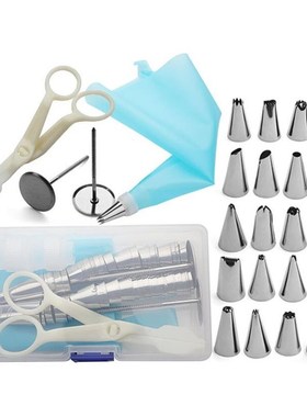 54Pcs/Box Cake Nozzles/Converter Silicone Pastry Bag Confect