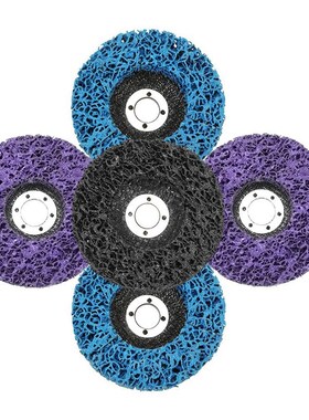 Strip Discs 5 Pack 4-1/2 Inch x 7/8 Inch Poly Strip Wheel Di