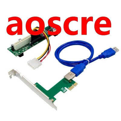 PCI-E X1 to 1XPCI Card Slot Expansion Card PCI Card Slot Con
