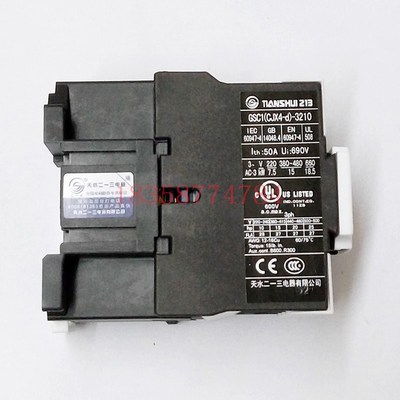 Tianshui 213 GSC1 (CJX4-d) -3210 AC contactor Replaces LC1D3