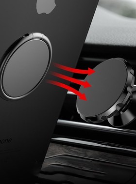 Luxury metal Mobile Phone Ring Holder Telephone Cellular Sup