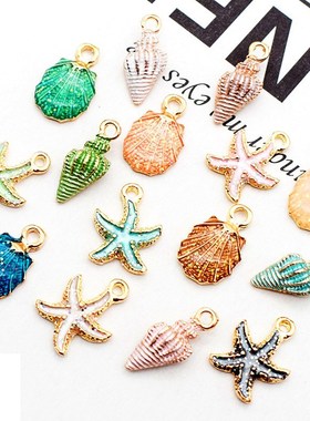 15Pcs Seashell Starfish Pendant DIY Craft Jewelry beach Wedd
