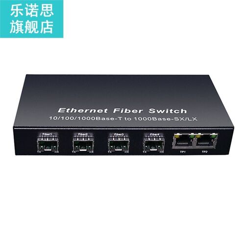 Gigabit SFP Fiber Switch 1000Mbps Optical Media Converter 4X