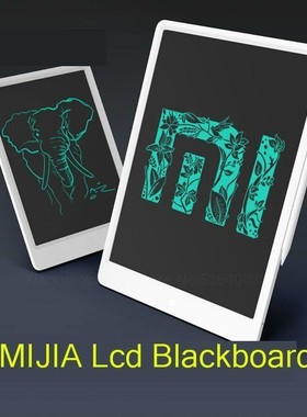 Original  Mijia Mi LCD Blackboard Kids Writing Board Electro