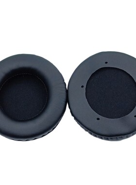 Earphone sponge cover replace the protective cover of headse