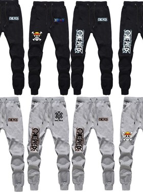 Anime One Piece Luffy Casual Sweatpants Law Zoro Edward Newg