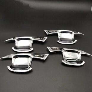 For MG ZS,Car door handle cover,bowl