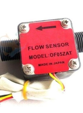 New G1/2'' Liquid Fuel Oil Flow Meter Counter diesel gasolin