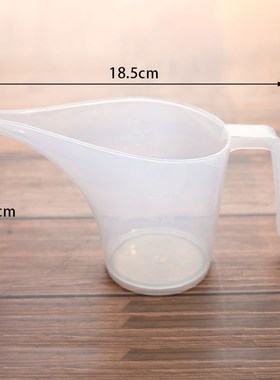 500ml Tip Mouth Measuring Jug Plastic Graduated Surface Cup