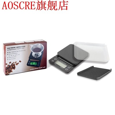 Timing Coffee Scale Electronic Scale Kitchen Scale Household