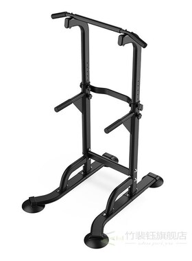 Joylove Power Tower Dip Station Pull p Bar Home Gym Strength