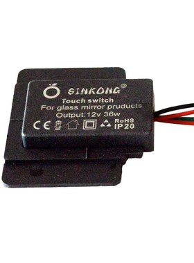 Two-color/Monochrome Buckle Type Smart Touching Sensor Switc