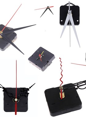 1 Set Silent Large Wall Clock Quartz Clock Movement Mechanis