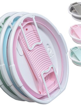 Foldable Laundry Tub Mini Wash Basin Portable Washing Board