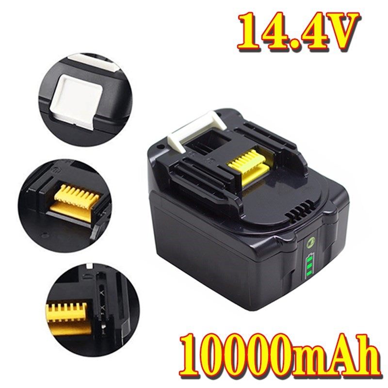 4v 12000mah lithium-ion rechargeable battery for  b