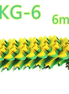 50pcs USLKG-6 Earthing terminal Wiring row Terminal blocks