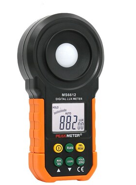 SM6612 Digital Lux Meter 200,000 Lux Light Meter Test Spectr