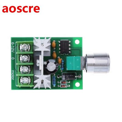 6A 6V-12V High Power PWM Stepless Speed Control Board DC Mot