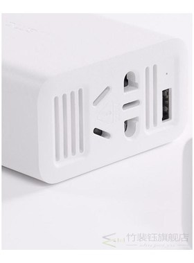Xiaomi Mijia SMARTMI 100W Portable Car Power Inverter Conver