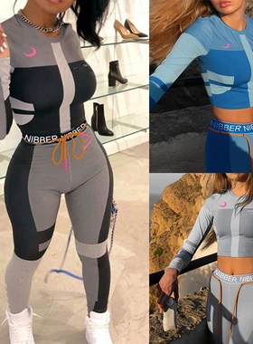 Sexy Tracksuits Women Two Piece  Set Outfits Sports Fitness