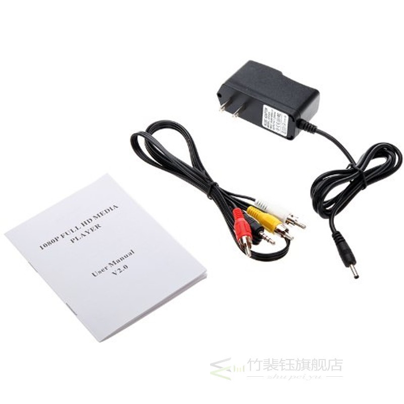 Full HD 1080P Media Player Center RM/RMVB/AVI/MPEG Multi Med