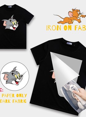 UniPlus A4 Heat Transfer Paper for Dark Cotton Fabric Compa