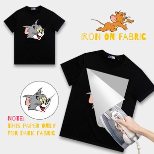 UniPlus A4 Heat Transfer Paper for Dark Cotton Fabric Compa