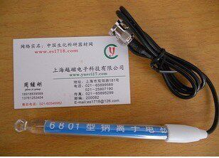Shanghai Yue 6801 sodium ion selective electrode (PNa ion el