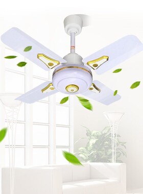 Ceiling Fan 24 Inch Simple Ceiling Fan Without Light 70W Cei