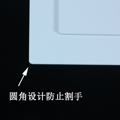 The birthday cake bottom cushion is repeatedly made of plast