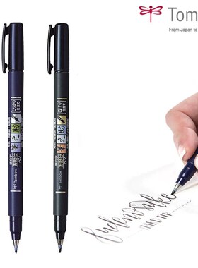 1pc Tombow Fudenosuke Brush Pen Soft and Hard Tip Art Marke