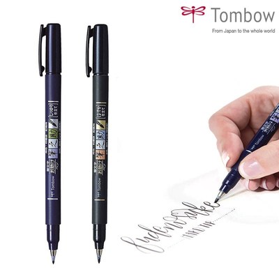1pc Tombow Fudenosuke Brush Pen Soft and Hard Tip Art Marke