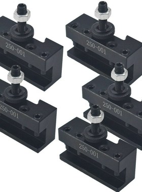 5Pcs Quick Change Turning and Facing Lathe Tool Holder Brack