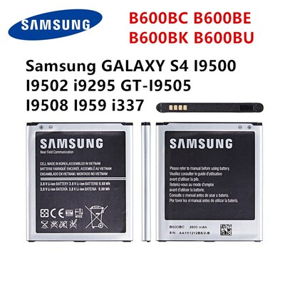 SAMSUNG Orginal B600BC B600BE B600BK B600BU 2600mAh battery