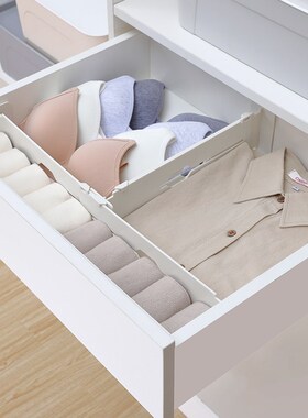 Drawer Separator Storage Divider-Grid Plastic Cabinet Adjust