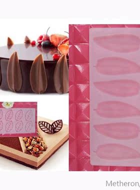 Leaves shape Silicone Chocolate Mold DIY 3D Bakeware Birthda
