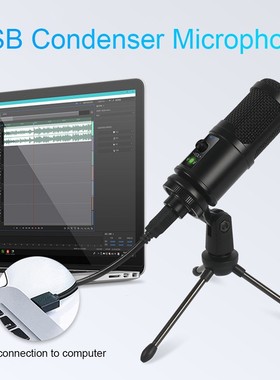 USB Microphone for PC Condenser Mic Vocals Recording Studio
