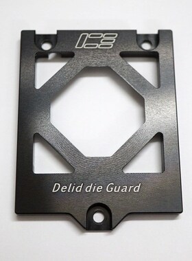 Iceman spot CP open CP opener cover protector Delid Guard 47