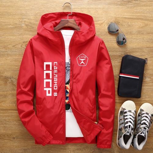 Jacket men/womens CCCP USSR Soviet Union KGB Moscow casual h